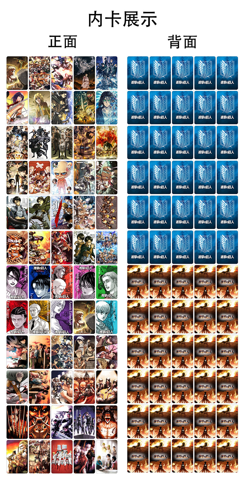 Demon Slayer Japanese Anime Lomo Card One Piece 1pack/96pcs Card Games With Postcards Message Gift For Fan Game Collection Toy