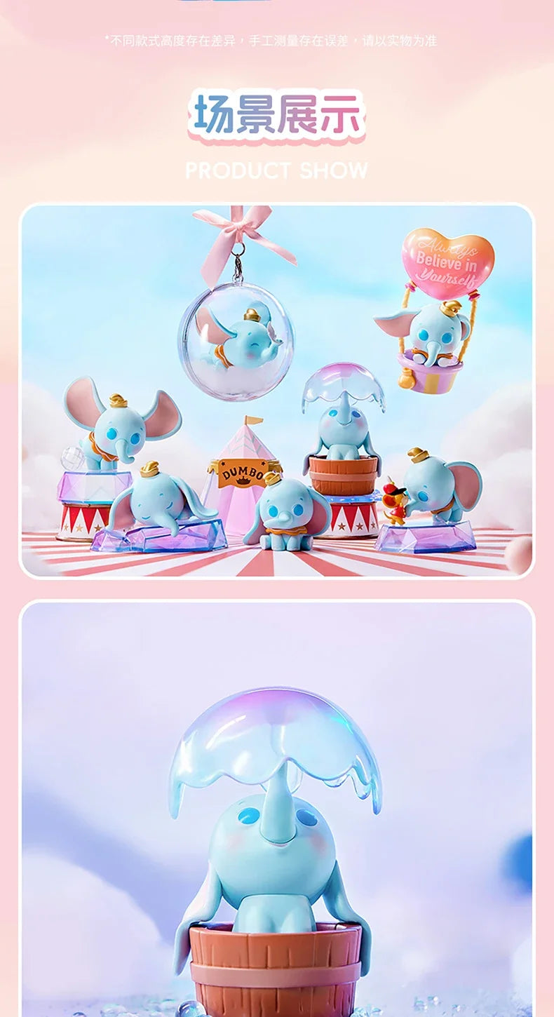 MINISO Genuine Disney Dumbo Day Dream Series Blind Box Table Top Decorated Kawaii Children's Toys Birthday Gift Anime Peripheral