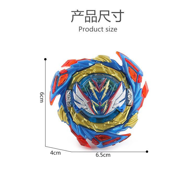 Takara Tomy Beyblade Burst Gyro Toys