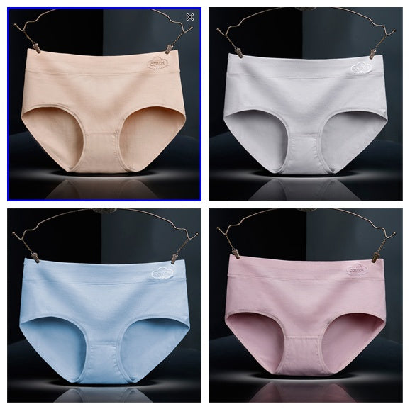 Ladies Mid-rise Cotton Graphene Antibacterial Panties